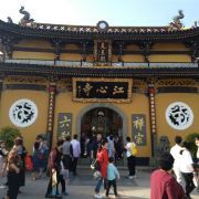 溫州江心寺游玩全攻略 門票價格、游覽路線及實用貼士