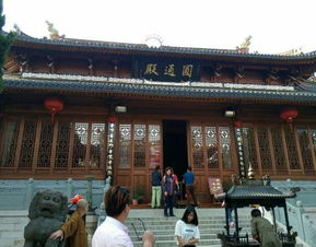 探秘甌江佛國勝境——2018溫州江心寺全攻略（含門票、路線與地址）