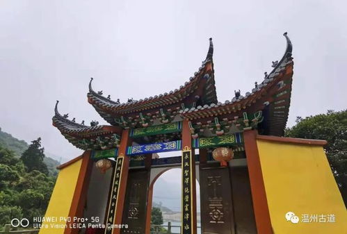 探秘大羅山紅楓古道 明朝郡守祈雨地，邂逅溫州江心寺的千年禪意