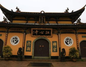 溫州江心寺2018游覽全攻略 門票、地址、路線與深度游玩指南