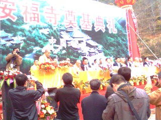 安福寺重建奠基典禮之我的第一次義工之旅